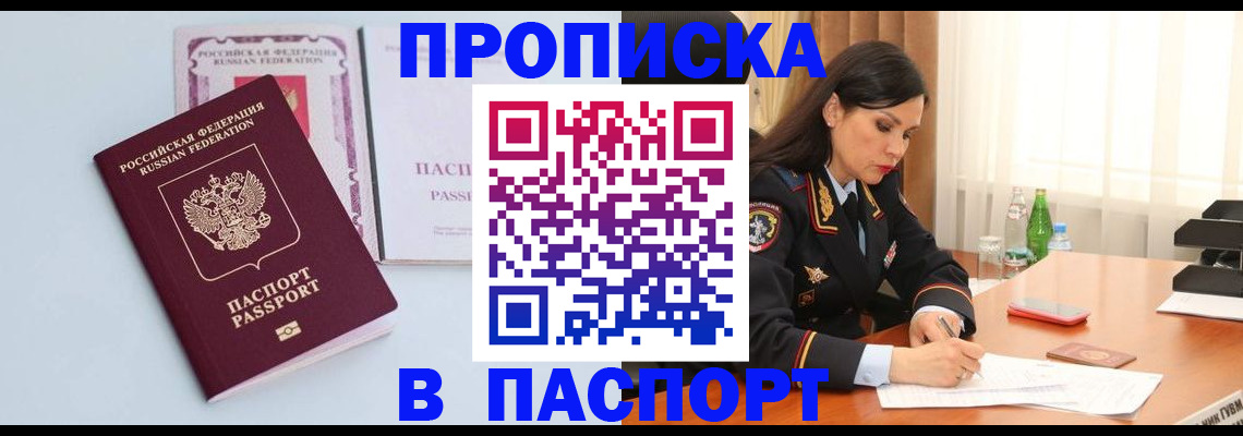 форма 3 в Волжском